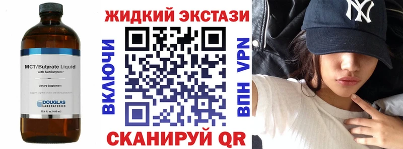БУТИРАТ оксана  Лаишево 