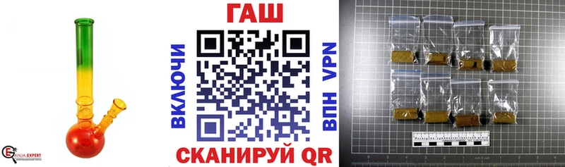 ГАШИШ убойный  купить   Лаишево 
