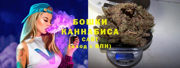мяу мяу мука Россошь