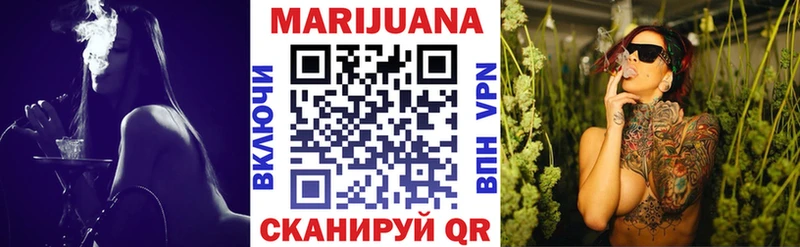 Бошки марихуана конопля Лаишево